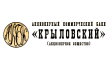 АКБ Крыловский Операционная касса вне кассового узла Ивантеевка Московского филиала