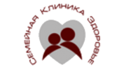 Семейная клиника Здоровье